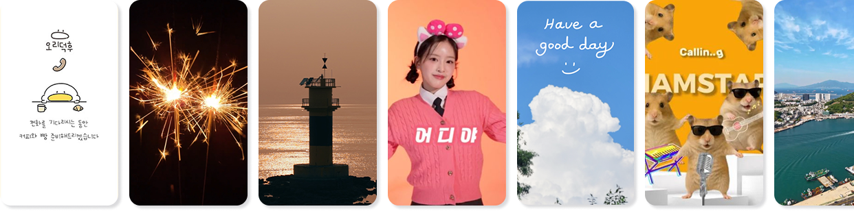 브이컬러링 배너